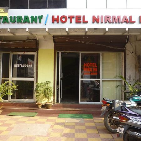 Hotel Nirmal Inn Бхубанешвар Екстер'єр фото